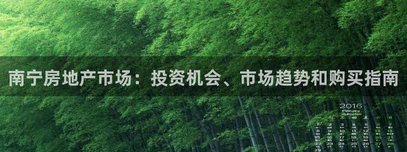 j9九游会(中国)官方网站